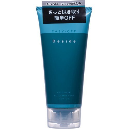 【10個セット】Besideローション イージーオフ(180ml) 不二ラテックス ×10個セット 【正規品】【k】【ご注文後発送までに1週間前後頂戴する場合がございます】　ビ　サイド【t-5】