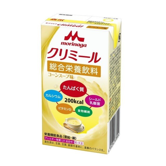 商品説明 『エンジョイクリミール コーンスープ味125ml』 ◆補食に適した飲みきりサイズの125mLで200kcaL摂取できます。 ◆1本でエネルギー・タンパク質のほか、主要栄養成分をバランスよく補給できます。 ◆忙しい朝に、食事の量が不足しがちな時に、食事が偏っている時におススメです。 ◆亜鉛・銅・ビタミン類・食物繊維を強化しています。 ◆乳酸菌を100億コ配合 ◆8つの味で、おいしく飲めます。 　詳細 栄養成分 熱量 200kcal たんぱく質 7.5g 脂質 6.7g 糖質 26.8g 食物繊維 2.5g ナトリウム 110mg カルシウム138mg 亜鉛 1.4mg 銅 0.14mg ビタミンD 1.2μg 原材料など 商品名 エンジョイクリミール コーンスープ味125ml 原材料もしくは全成分 デキストリン(国内製造)、乳たんぱく質、植物油、グラニュー糖、難消化性デキストリン、乳酸菌(殺菌)、乾燥酵母／カゼインNa、pH調整剤、乳化剤、塩化K、炭酸Mg、V.C、香料、クチナシ色素、クエン酸鉄Na、香料、V.E、ニコチン酸アミド、グルコン酸亜鉛、パントテン酸Ca、V.B6、グルコン酸銅、V.B2、V.B1、V.A、葉酸、ビオチン、V.B12、V.D、(一部に乳成分、大豆を含む) 保存方法 室温で保存できますが、なるべく冷所に保管してください。 内容量 125ml 販売者 森永乳業 108-8384 東京都港区芝5-33-1 保健機能食品表示 ・亜鉛は、味覚を正常に保つ、皮膚や粘膜の健康維持を助ける、たんぱく質・核酸の代謝に関与して健康維持に役立つ栄養素です。 ・銅は、赤血球の形成を助け、多くの体内酵素の正常な働きと骨の形成を助ける栄養素です。 アレルギー物質 乳成分、大豆 ご使用上の注意 ・牛乳・大豆由来の成分が含まれています。アレルギーを示す方は使用しないでください。 ・容器に漏れ・膨脹等が見られるもの、開封時に内容物の色・臭い・味に異常があるものはお飲みにならないでください。 ・原材料の一部が沈殿・浮遊することがありますが、品質には問題ありません。開封前によく振ってからお飲みください。 ・静脈内ヘは絶対に注入しないでください。 ・容器が落下、衝撃等により破損しますと、無菌性が損なわれます。取扱いには十分注意してください。 ・容器に漏れ・膨脹等がみられるもの及び容器の破損しているものはお飲みにならないでください。 ・室温で保存できますが、おいしさを保つために冷所での保管をおすすめします。 ・直射日光があたる場所や、高温な場所、凍結するような場所で保管しますと、風味劣化等の性状変化が認められる場合があります。 ★亜鉛に関する注意 ・本品は、多量摂取により疾病が治癒したり、より健康が増進するものではありません。1日の摂取目安量を守ってください。 ・本品は、特定保健用食品と異なり、消費者庁長官による個別審査を受けたものではありません。 ・亜鉛の摂りすぎは、銅の吸収を阻害するおそれがありますので、過剰摂取にならないよう注意してください。 ・1日の摂取目安量を守ってください。 ★銅に関する注意 ・本品は、多量摂取により疾病が治癒したり、より健康が増進するものではありません。1日の摂取目安量を守ってください。 ・本品は、特定保健用食品と異なり、消費者庁長官による個別審査を受けたものではありません。 ・多量に摂取すると軟便(下痢)になることがあります。 ・1日の摂取目安量を守ってください。 ・乳幼児・小児は本品の摂取を避けてください。 原産国 日本 広告文責 株式会社プログレシブクルー072-265-0007 区分 食品エンジョイクリミール コーンスープ味125ml　×5個セット