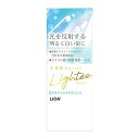 【5個セット】ライティー ハミガキ ホワイトシトラスミント(53g)×5個セット 【正規品】(4)