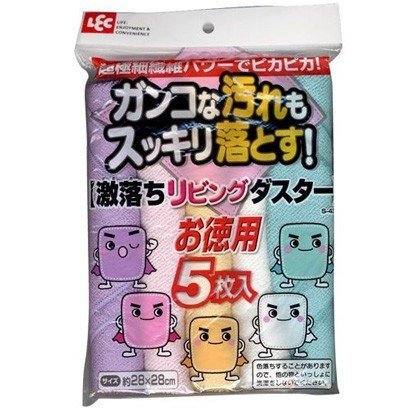 【10個セット】激落ちリビングダスター(5枚入)×10個セット 【正規品】