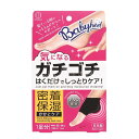 【5個セット】Babyheel ベビーヒール(1足分)×5個セット 【正規品】