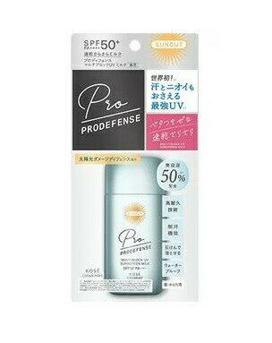 サンカット プロディフェンス マルチブロックUV ミルク 60ml SPF50+/PA++++