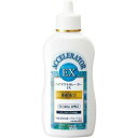 【30個セット】 ヘアアクセルレーターEX(150ml)×30個セット【正規品】【t-5】