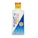 【20個セット】 第一三共ヘルスケア ブレスラボ マウスウォッシュ マルチケア シトラスミント 450ml×20個セット【正規品】(4)