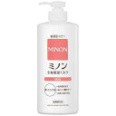【20個セット】 ミノン 全身保湿ミルク(400ml)×20個セット【正規品】