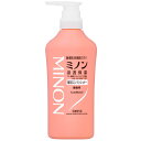 【3個セット】ミノン 薬用コンディショナー(450ml)×3個セット 【正規品】