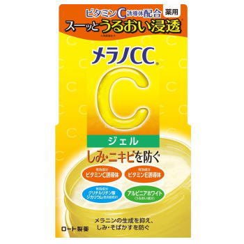 【20個セット】 メラノCC 薬用 しみ対策美白ジェル(100g)×20個セット【正規品】