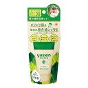 【10個セット】ユースキン シソラ UVミルク(40g)×10個セット 【正規品】【t-5】
