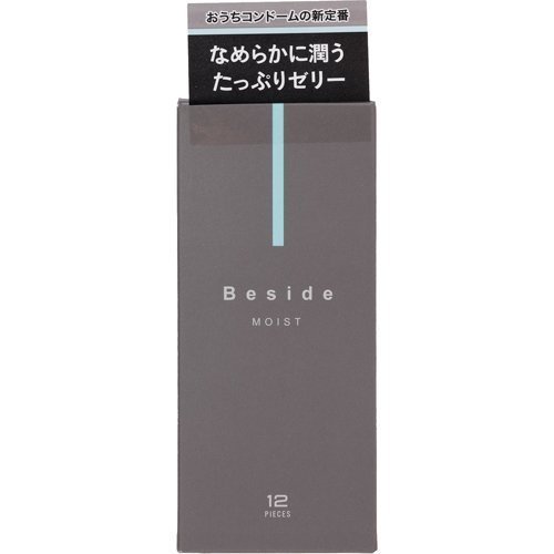 不二ラテックス Beside コンドーム モイスト(12個入) 【正規品】【k】【ご注文後発送までに1週間前後頂戴する場合がございます】ビ サイド