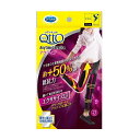 【48個セット】【1ケース分】 おそとでメディキュット エニタイムエクササイズ アクティブ ブラック L〜LL(1足)×48個セット 1ケース分 【正規品】【d...