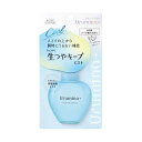 ウルミナプラス 生つやキープミスト(70ml) 【正規品】