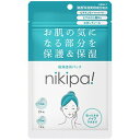 【3個セット】 キンカン ニキパ!(36枚入)×3個セット【正規品】(4)