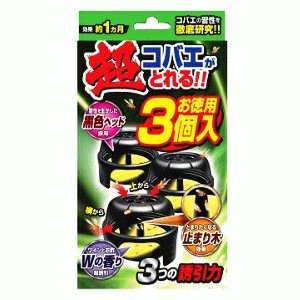 立石春洋堂 ヘキサチン コバエがとれる 3個入【正規品】