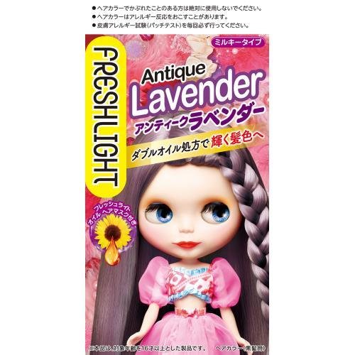フレッシュライト ミルキーヘアカラー アンティークラベンダー(1セット)【正規品】
