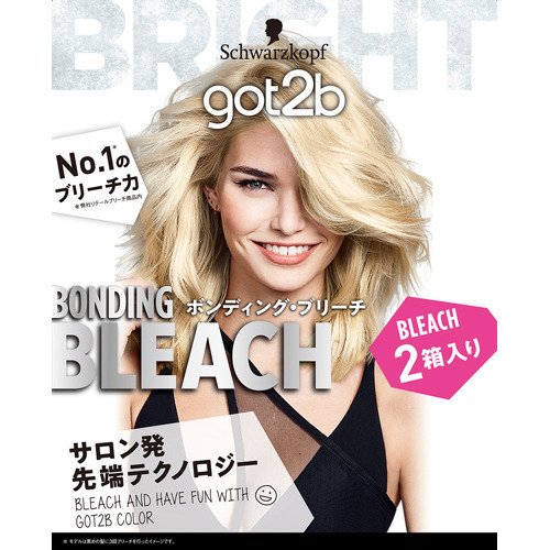 【10個セット】got2b ボンディング・ブリーチ(2箱セット)×10個セット 【正規品】