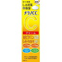 メラノCC 薬用 しみ対策保湿クリーム 商品説明 『メラノCC 薬用 しみ対策保湿クリーム』 ◆しみ対策+保湿 ◆Wビタミン浸透 ◆有効成分 ビタミンC誘導体 ◆有効成分 ビタミンE誘導体 ◆有効成分 グリチルリチン酸ジカリウム(抗炎症成分) ◆ホホバ油 ローズヒップ油(うるおい成分) ◆メラニンの生成を抑え、しみ・そばかすを防ぐ メラノCC 薬用 しみ対策保湿クリーム　詳細 原材料など 商品名 メラノCC 薬用 しみ対策保湿クリーム 原材料もしくは全成分 有効成分 ：L-アスコルビン酸2-グルコシド(ビタミンC誘導体)、トコフェロール酢酸エステル(ビタミンE誘導体)、グリチルリチン酸ジカリウム、イソプロピルメチルフェノール その他の成分：サリチル酸、サクラ葉抽出液、メマツヨイグサ抽出液、ホホバ油、乳酸、ハクガイシ水解エキス、ローズヒップ油、エデト酸ナトリウム水和物、疎水化ヒドロキシプロピルメチルセルロース、カルボキシビニルポリマー、水酸化K、セタノール、POE硬化ヒマシ油、モノステアリン酸グリセリン、ペンチレングリコール、濃グリセリン、軽質流動パラフィン、トリエチルヘキサン酸グリセリル、トリ(カプリル・カプリン酸)グリセリル、BG 内容量 23g 販売者 ロート製薬 544-8666 大阪市生野区巽西1-8-1 販売名薬用ホワイトニングクリームC ご使用方法 ・化粧水で等で肌を整えた後、適量(パール粒1個分)を手のひらにとり、気になる部分を中心に顔全体にていねいになじませてください。 ご使用上の注意 ・傷、はれもの、湿疹等、異常のある部位には使用しないでください。 ・お肌に異常が生じていないかよく注意してご使用ください。使用中、又は使用後日光にあたって、赤み、はれ、かゆみ、刺激、色抜け(白斑等)や黒ずみ等の異常が現れた時は、使用を中止し、皮フ科専門医等へのご相談をおすすめします。そのまま使用を続けますと症状が悪化することがあります。 ・目に入らないようご注意ください。万一目に入った場合は、すぐに水又はぬるま湯で洗い流してください。なお、異常が残る場合は、眼科医にご相談ください。 ・お肌にあわないときはご使用をおやめください。 ・高温又は低温の場所、直射日光を避け保管して下さい。 ・乳幼児の手の届かないところに保管して下さい。 ・衣服、寝具、家具、床等につかないよう十分ご注意ください。(材質によっては落ちにくいことや変色することがあります。) 原産国 日本 広告文責 株式会社プログレシブクルー072-265-0007 区分 医薬部外品メラノCC 薬用 しみ対策保湿クリーム　23g×5個セット