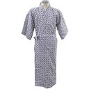 【20個セット】 竹虎 快適ガーゼ寝巻き 紳士用 Mサイズ 台紙あり 91361×20個セット【正規品】【mor】【ご注文後発送までに2週間前後頂戴する場合がご...