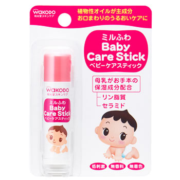 【5個セット】ミルふわ ベビーケアスティック 5g×5個セット 【正規品】【mor】