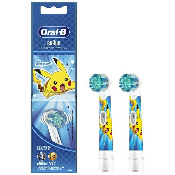 5ĥåȡP&G ֥饦 B ߤߥ꡼ å ֥롼 ؤ֥饷 25ĥå ʡۡڤʸȯޤǤ1ĺפ礬ޤ
