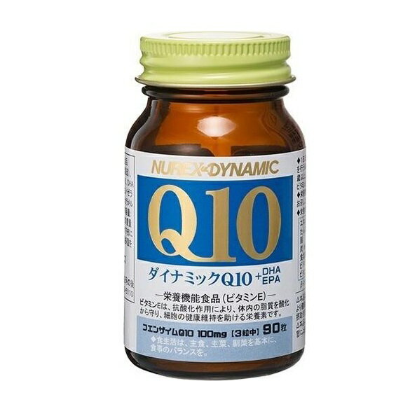 【5個セット】ダイナミックQ10+DHA・EPA×5個セット 【正規品】【返品不可商品】 ※軽減税率対象品【t-5】