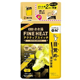 バスクリン きき湯ファインヒート アクティブスイッチ つめかえ用(500g)【正規品】