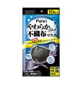 【5個セット】プロダクトイノベーション ピュアアイ やわらか不織布マスク ふつう ブラック 10枚入×5個セット 【正規品】