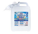 【5リットル×10個セット】 【日本製】アルコール濃度 78% クサカアタック アルコール除菌剤 5L ×10個セット 日本製 【正規品】 除菌 消毒(4)