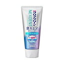 【5個セット】花王 クリアクリーン NEXDENT 息までキレイ フレッシュミント(110g)×5個セット 【正規品】(4)