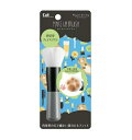 【30個セット】 貝印 Nyarming ねこのメイクブラシ 1個入×30個セット【正規品】【k】【ご注文後発送までに1週間前後頂戴する場合がございます】