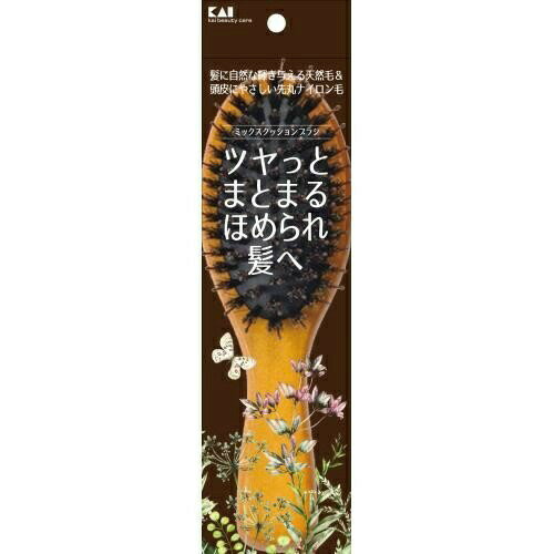 【3個セット】貝印 ミックスクッションブラシ KQ3159×3個セット 【正規品】【k】【ご注文後発送までに1..