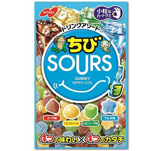 【72個セット】【1ケース分】 ノーベル ちびサワーズ ドリンクアソート(80g) ×72個セット　1ケース分 【正規品】【dcs】 ※軽減税率対象品 1