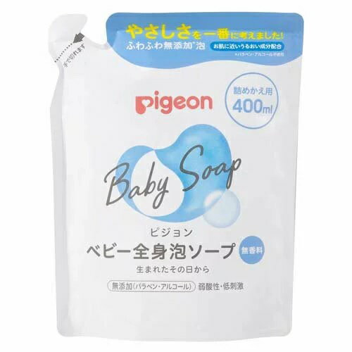 【3個セット】ピジョン ベビー全身泡ソープ 詰めかえ用(400ml)×3個セット 【正規品】【k】【ご注文後発送までに1週間前後頂戴する場合がございます】 1