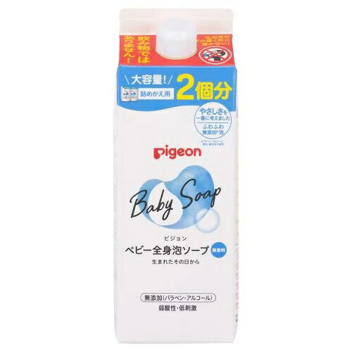 【20個セット】 ピジョン ベビー全身泡ソープ 詰めかえ用2回分(800ml)×20個セット【正規品】【k】【mor】【ご注文後発送までに1週間前後頂戴する場合がございます】
