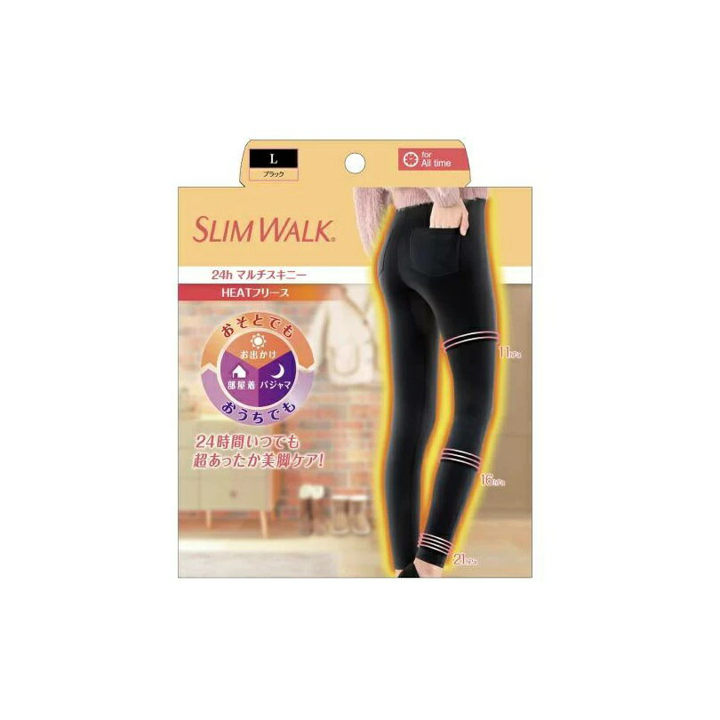 【3個セット】ピップ スリムウォーク 24hマルチスキニー HEATフリース Lサイズ×3個セット 【正規品】【mor】【k】【ご注文後発送までに2週間前後頂戴...