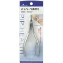 【5個セット】ピップ ニッパー つめきり 刃先カーブ仕上げ 1個入×5個セット 【正規品】【k】【ご注文後発送までに1週間前後頂戴する場合がございます】(4)