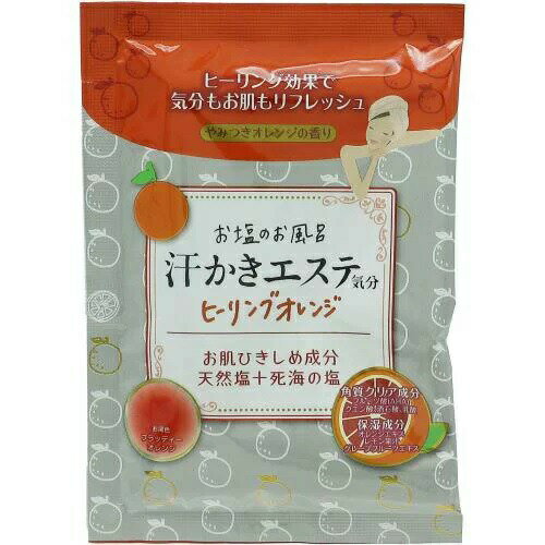 【10個セット】マックス 汗かきエステ気分 ヒーリングオレンジ 分包(35g)×10個セット 【正規品】