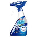 ライオン ルックプラス バスタブクレンジング 銀イオンプラス 香りが残らないタイプ 本体 500ml【正規品】