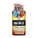 【3個セット】リンレイ ウルトラハードクリーナー パイプ用 500g×3個セット 【正規品】