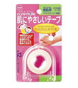 ニトムズ ケアメイト 優肌絆 プラスチック 細 商品説明 『ニトムズ ケアメイト 優肌絆 プラスチック 細』 ◆肌にやさしいポリエチレンフィルムのテープです。 ◆透湿性がよく、ムレやかぶれを防ぎます。 ◆縦にも横にも手で簡単に切れます。 ◆透明なので、貼った後も目立ちません。 ◆清潔さを保つケース付きです。 ◆皮膚刺激の少ないアクリル系ゲル状粘着剤を使用しています。 ◆皮膚の角質をほとんどとらないので、「毎日同じ場所に貼ってもかぶれにくい」「はがす時の痛みが少ない」「貼りなおしができる」 ※この商品は日東intreatの粘着技術を応用したものです。病院向け商品名「優肌絆」プラスチック ＜こんな方に＞ ・敏感肌の方、赤ちゃんにも使用できます。 ニトムズ ケアメイト 優肌絆 プラスチック 細　詳細 原材料など 商品名 ニトムズ ケアメイト 優肌絆 プラスチック 細 内容量 1個 販売者 ニトムズ ご使用方法 ・必要な長さにテープをカットし、ガーゼなどの上から貼りつけてください。 ※貼りつける所に水分、クリーム、薬剤、汚れなどが残っていると接着性が損なわれますので、きれいにふきとってください。 ※間接部に貼る場合は、はがれやすくなりますので、間接を曲げた状態で貼りつけてください。 材質表示基材・・・ポリエチレン 粘着剤・・・アクリル系 ご使用上の注意 ・傷口を傷めますので、必ずガーゼなどで患部を保護してから貼りつけてください。 ・はがす時はゆっくりはがしてください。 ・本品の使用により発疹、発赤、かゆみなどの症状が現れた場合には、ただちに使用を中止し、医師又は薬剤師にご相談ください。 ・直射日光のあたる所や高温多湿になる所に置かないでください。 ・幼児の手の届く所に置かないでください。 広告文責 株式会社プログレシブクルー072-265-0007 区分 衛生用品ニトムズ ケアメイト 優肌絆 プラスチック 細(1個)×200個セット　1ケース分