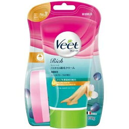 【30個セット】【1ケース分】 ヴィート リッチ Veet Rich バスタイム除毛クリーム 敏感肌用(150g)×30個セット　1ケース分 【正規品】【k】【mor】【ご注文後発送までに2週間前後頂戴する場合がございます】【dcs】