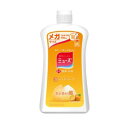 【3個セット】ミューズ 泡ハンドソープ フルーティフレッシュの香り つめかえ用 メガサイズ(700ml)×3個セット 【正規品】【mor】【ご注文後発送までに2週間前後頂戴する場合がございます】(4)