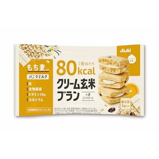 【5個セット】アサヒ クリーム玄米ブラン 80kcal バニラミルク(3個入)×5個セット 【正規品】 ※軽減税率対象品【t-3】