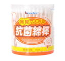 【10個セット】リーダー 綿球が大きい抗菌綿棒(110本入)×10個セット 【正規品】【mor】【ご注文後発送までに2週間前後頂戴する場合がございます】(4)
