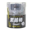 リーダー 黒綿棒(150本入)【正規品】【mor】【ご注文後発送までに2週間前後頂戴する場合がございます】(4)