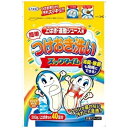 【3個セット】UYEKI ズックタイム(200g)×3個セット 【正規品】【mor】【ご注文後発送までに1週間前後頂戴する場合がございます】