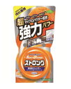 UYEKI スーパーオレンジ クレンザー ストロング 商品説明 『UYEKI スーパーオレンジ クレンザー ストロング』 ◆洗浄効果の高いオレンジオイル配合だから、油まじりのガンコな汚れにも強い！ ◆お風呂の鏡のウロコ状の汚れも鏡を傷つけることなく、しっかり落とせます。 ◆IHクッキングヒーターの焼きつきなども、表面を傷つけることなく落とせます。 UYEKI スーパーオレンジ クレンザー ストロング　詳細 原材料など 商品名 UYEKI スーパーオレンジ クレンザー ストロング 原材料もしくは全成分 研磨剤(45％)、界面活性剤(15％脂肪酸塩、脂肪酸、アミドMEA)、オレンジオイル、ph調整剤、水質軟化剤 内容量 95g 販売者 UYEKI(ウエキ) ご使用方法 ・やわらかい布またはスポンジに水を軽く含ませ、本品をつけて、らせんを描くようにこすります。 ・乾ききる前に水でよく洗い流すか、湿らせたやわらかい布でよく拭き取ります。 ご使用上の注意 ・研磨剤入りスポンジ、金属タワシ、ナイロンタワシなどの硬い道具は使わない。 ・やわらかい金属品、陶磁器、フッ素加工品、プラスチック品は、傷つくため、強くこすらない。 ・食器、調理器具は必ず、水洗いを充分に行う。 ・荒れ症の方や長時間使用する場合は、炊事用手袋を使う。 ・使用後は必ずふたをしめ、冷暗所で保管する。 ・子供の手の届くところに置かない。 ・用途以外に使用しない。 応急処置説明 ・目に入った場合は、こすらずにすぐに流水で15分以上洗う。 ・飲み込んだ場合は、すぐに口をすすぎ、水や牛乳を飲ませる等の処置をする。 ・異常があるときは、本品を持参して医師に相談する。 広告文責 株式会社プログレシブクルー072-265-0007 区分 日用品UYEKI スーパーオレンジ クレンザー ストロング　95g×5個セット