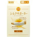 【96個セット】【1ケース分】 スリーランナー 発熱 シルクサポーター ひじ(1コ入) ×96個セット 1ケース分 【正規品】【mor】【ご注文後発送までに2週...
