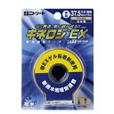 【80個セット】【1ケース分】 ニトリート キネロジEX ひざ・肩用 37.5mm*4m(1巻)×80個セット 1ケース分 【正規品】【mor】【ご注文後発送ま...