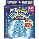 【20個セット】【1ケース分】ウナコーワ ウナ虫よけ当番 ワイド 260日用 ブルー(1個入)×20個セット 　　1ケース分　【正規品】【ori】