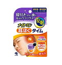 小林製薬 ナイトミン 耳ほぐタイム(5回分)【正規品】(4)
